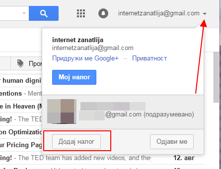 dodaj novi nalog u gmail