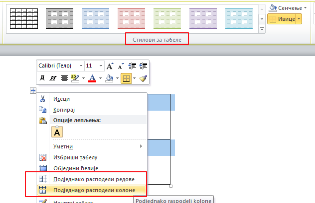 podjednako rasporedi redove u kolone u wordu tabele